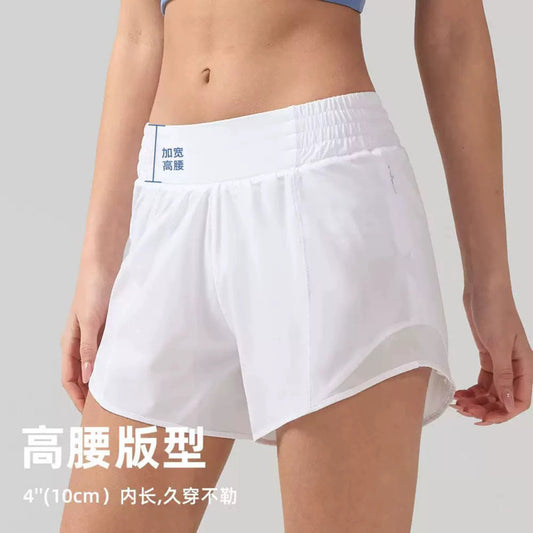Sample Shorts - Size Small